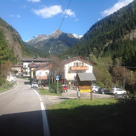 Affittacamere Valle Dorizzo Di Scavoni Paolo Val Dorizzo Екстериор снимка