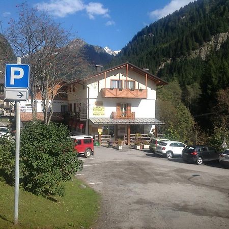 Affittacamere Valle Dorizzo Di Scavoni Paolo Val Dorizzo Екстериор снимка